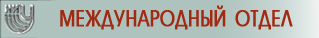 rubnludi.jpg (4634 bytes)