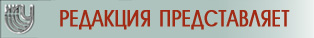 rubred.jpg (8541 bytes)