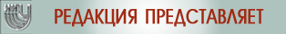 rubred.jpg (8541 bytes)